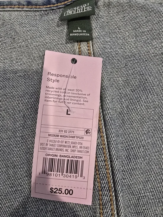 NWT Lace-Up Denim Vest • Wild Fable • L - Picture 5 of 5